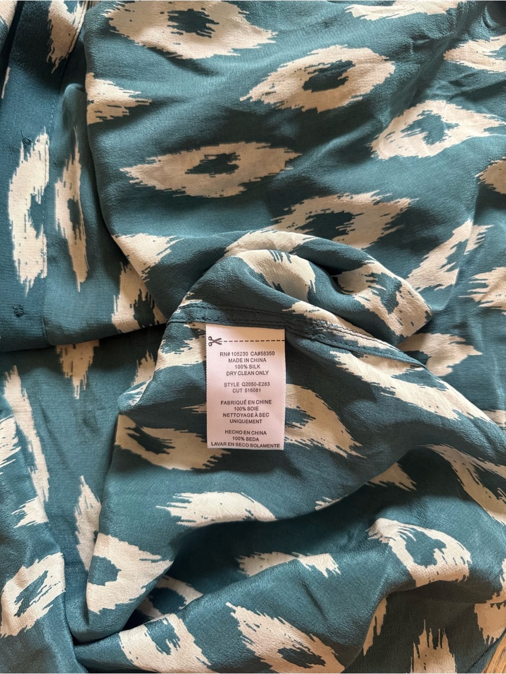 Equipment 100% silk Sleeveless Teal Ikat Print Shirt Dress with Tie Waist - Picture 3 of 4
